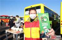 河北邢台：“全国交通安全日”活动精彩纷呈