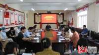 沧州市第三医院创建全国文明城市工作调度署会议