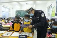 河北威县交警进校园送安全