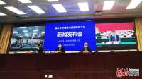 总体可控！3月25日起唐山市路北区实现社会面清零