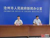 河北沧州市义务教育学校课后服务实现覆盖率100%
