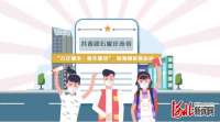河北石家庄：“万亿城市 青年建功”美术展活动火热开展