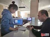 河北广宗：人社服务提速  群众办事减负