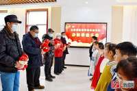 秦皇岛戴河镇车站社区开展“迎冬奥，树新风新春音乐会”
