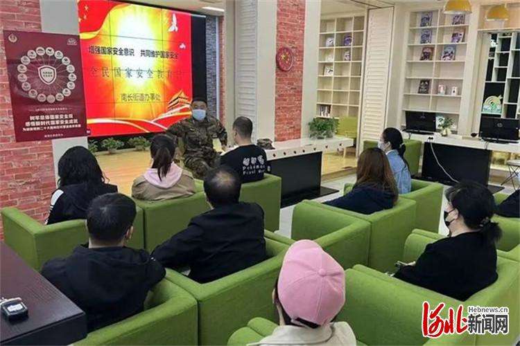 石家庄市桥西区开展全民安全教育日主题宣传活动