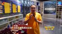 【深入贯彻落实委十届二次精神】县域特色产业新观察 | 永年：引导解难题 企业转型上台阶