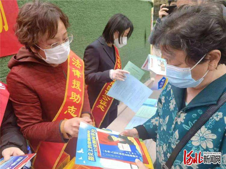 石家庄市裕华区开展全民安全教育日普法进社区活动