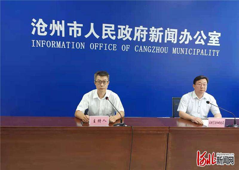 河北沧州市区“难”项目完成率达九成