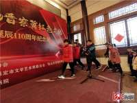 河北阜平马兰小乐队将在保定新莲池书院放歌