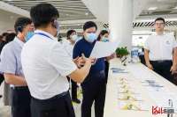 河北深化“放管服”优化政务服务工作推进会在沧州