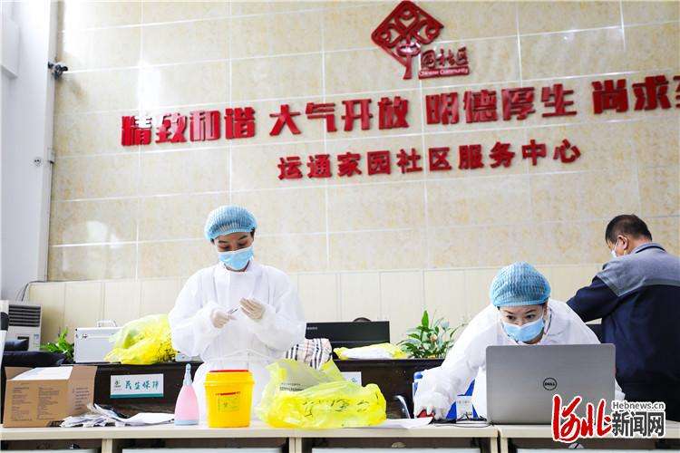 廊坊市广阳区： “送苗上门”精准服务老年人
