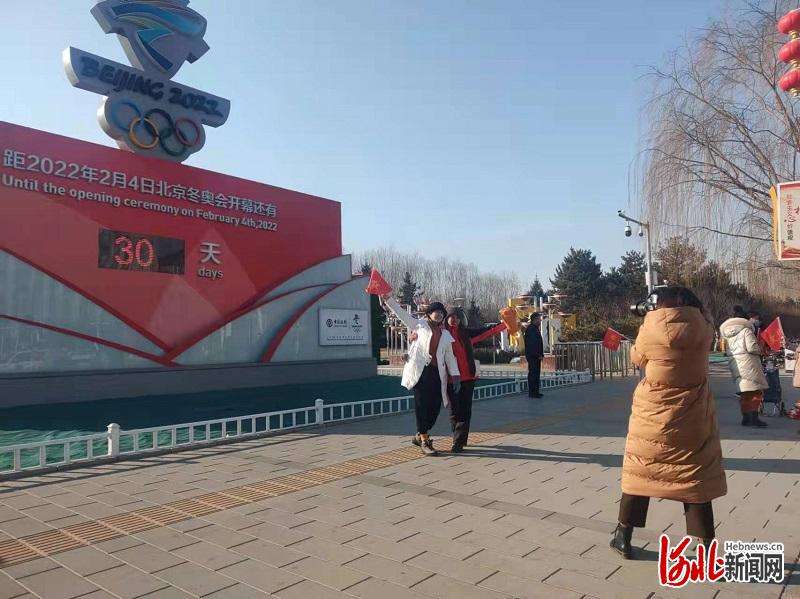 相约冬奥｜北京2022年冬奥会倒计时30天暨张家口赛时城市文化活动正式启动