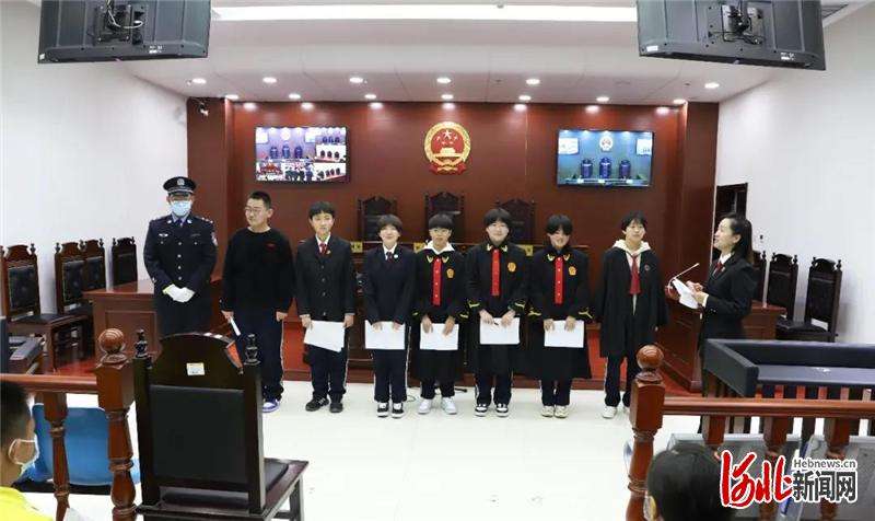 承德县法院：公众日 服务零距离