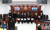 承德县法院：公众日 服务零距离