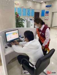 河北廊坊：播撒金融服务“及时雨” 助力企业复工复产