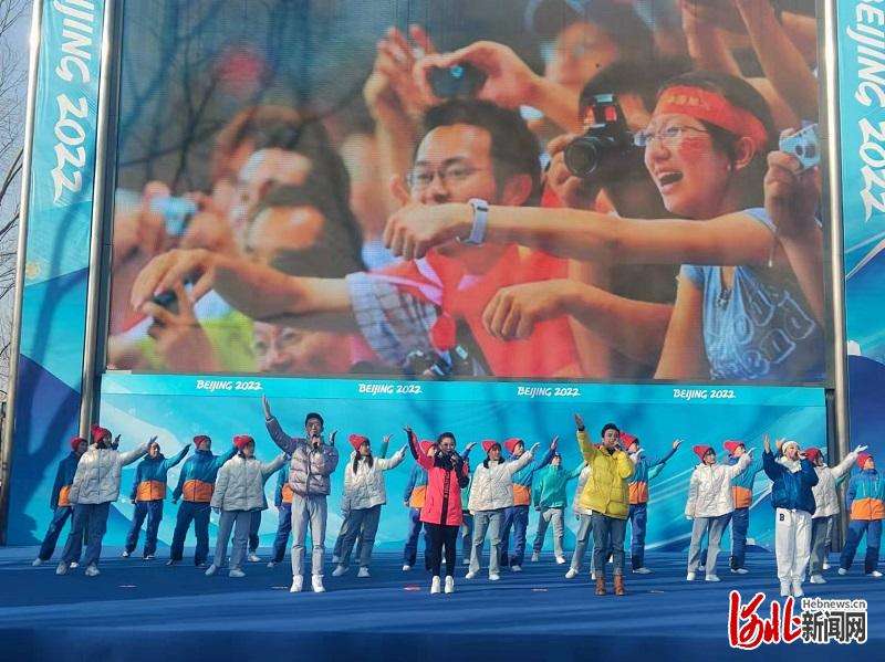 相约冬奥｜北京2022年冬奥会倒计时30天暨张家口赛时城市文化活动正式启动