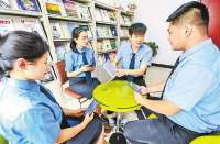 河北枣强县检察院在线学纪法规