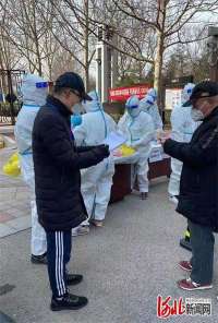 唐山市科协员干下沉社区助力疫情防控