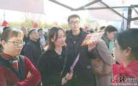 促征迁区劳动力就业，雄安新区秋招会“供需两旺”