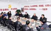 到雄安新区调研检查