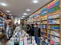 兴隆县开展文化市场执法专项检查