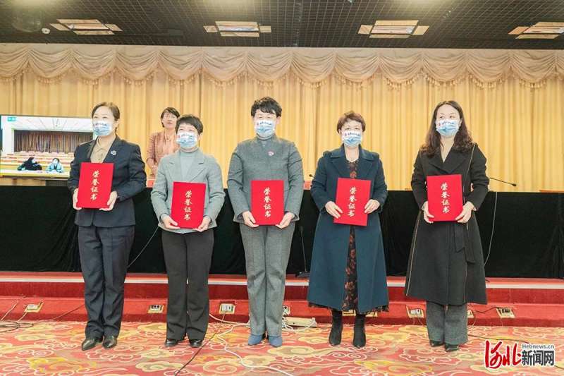 妇联在邯郸河北乡村振兴巾帼行动推进会