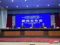 着力解决群众“去哪儿”健身问题 《石家庄市全民健身条例》发布 5月1日起正式实施
