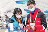 张家口冬残奥村于明年2月25日正式开村