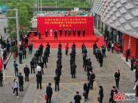 农行永清云裳小镇分理处、河北云裳国际服装产业发展集团有限公司揭牌
