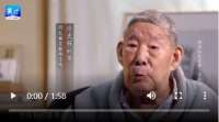 【微视频集】这些雄安的抗战故事，讲给你听