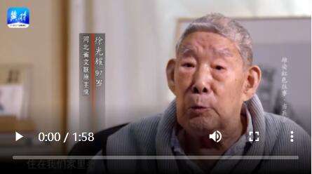 【微视频集】这些雄安的抗战故事，讲给你听