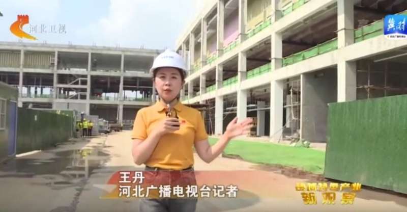 【深入贯彻落实委十届二次精神】县域特色产业新观察 | 石家庄鹿泉区：打造千亿级电子信息产业集群