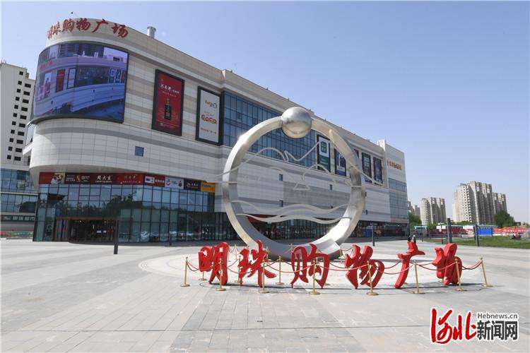 防控发展“两手抓” 奋力夺取“双胜利” 永清县高质量高标准实现首季“开门红”