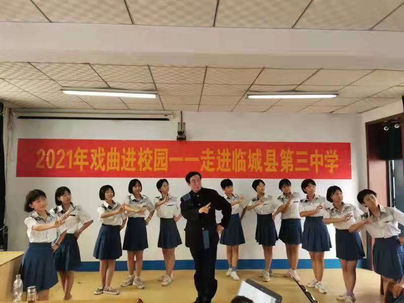河北临城：“双减”落地，构建寄宿制学校新格
