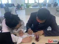 燕郊高新区创业孵化中心全力支持企业发展
