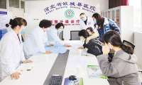 衡水卫健系统发挥主力军作用助力疫情防控和复工复产