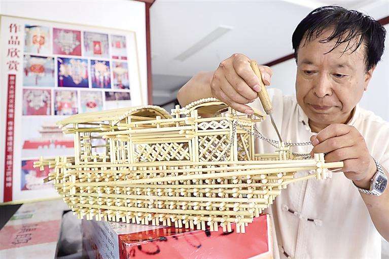 姚官屯:侠风文韵生态美