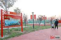 河北广宗：文化主题公园提升城市品位