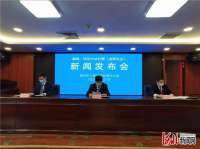 《动漫说法》普法课堂把“法”送到群众身边