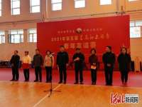 邢台第五届老年会员太极拳友谊赛举行