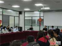 燕郊高新区倾力纾困解难助力企业发展