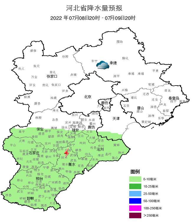 7月6日下午到夜间河北东北雨势强劲，地暴雨，个别地点暴雨