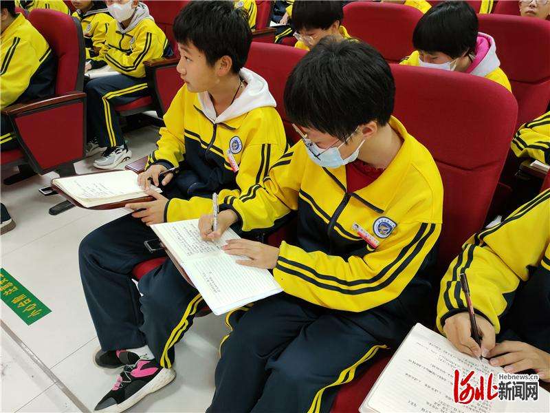 承德县第二中学七年级学方法交流会