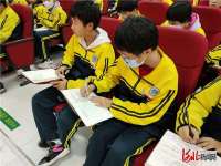 承德县第二中学七年级学方法交流会