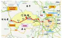 张家口至北京将再增一条高速
