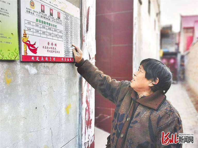 群众有难事，第一时间有人管！邯郸曲周推动社会治理和服务向基层下移