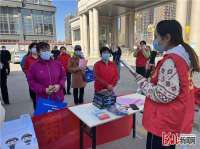 石家庄市裕华区委网信办开展网络文明进社区宣传活动