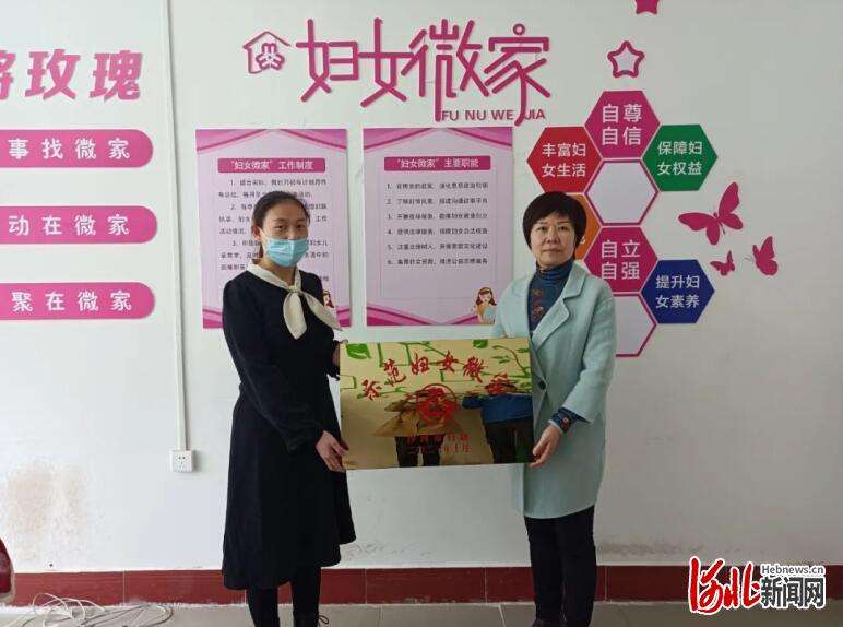 河北沙河：巾帼花开别样红 妇女微家硕果丰