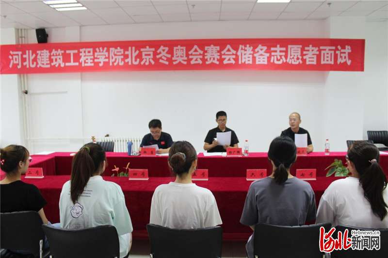 云顶滑雪公园赛事服务经理李晓庆：个人价值和梦如此亲近