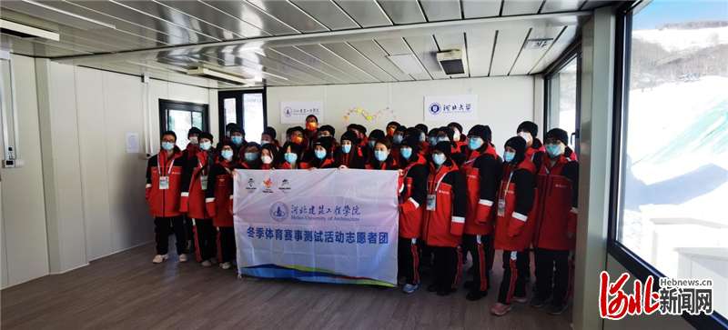 云顶滑雪公园赛事服务经理李晓庆：个人价值和梦如此亲近